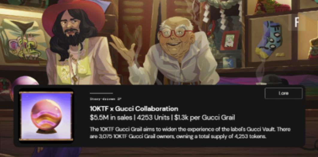 2023 展望：GameFi 等概念将在周期中复苏，Web3 系统化呈趋势