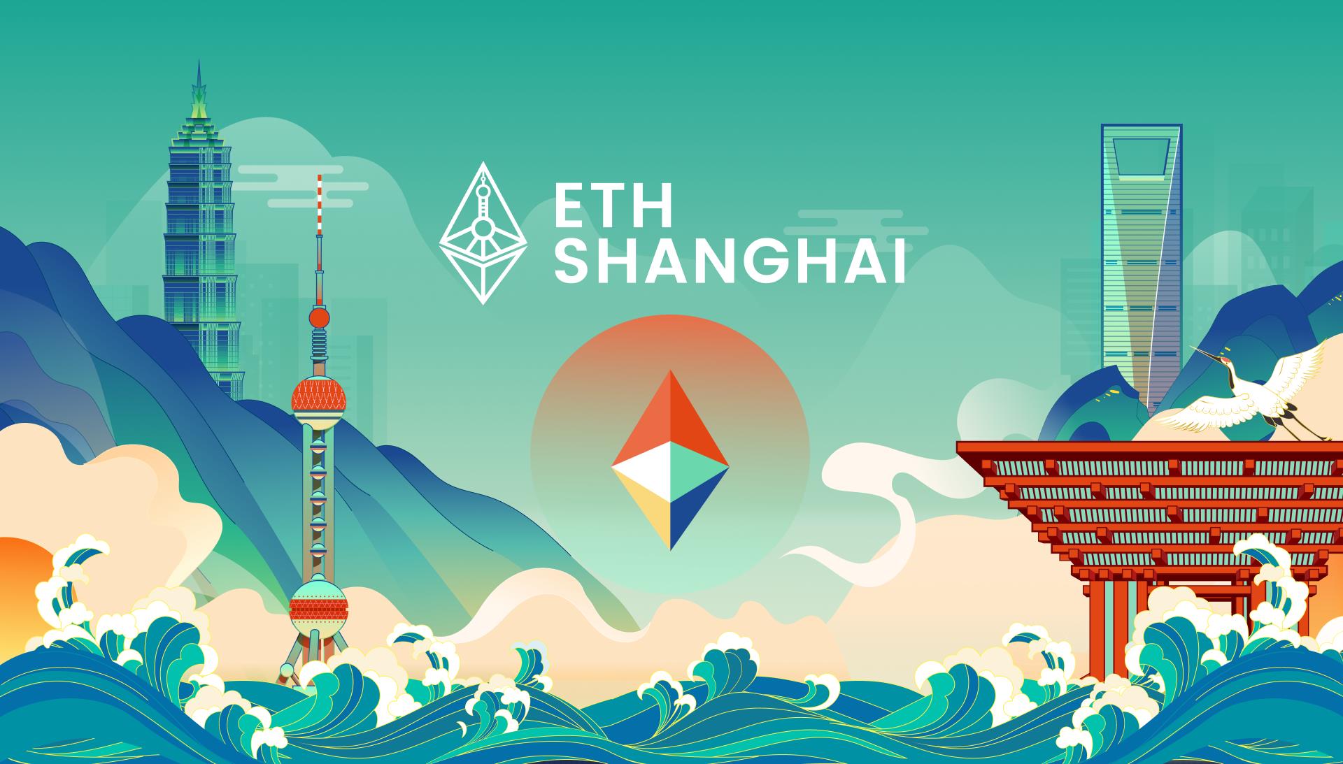 盘点 ETHShanghai 2023 黑客松 20 个获奖项目