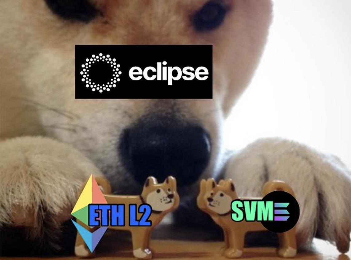 Eclipse Mainnet：Solana 与以太坊技术结合，集众家所长的 L2 新范式