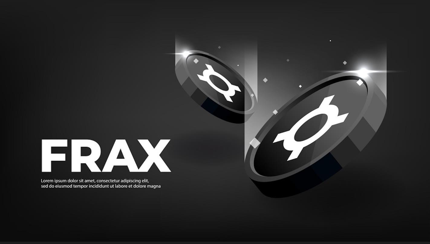 Frax Finance 演化历程：追求完美的去中心化稳定币
