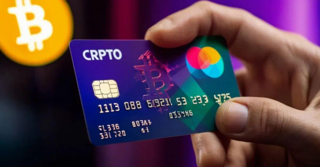争相发卡,加密支付卡背后的生意经