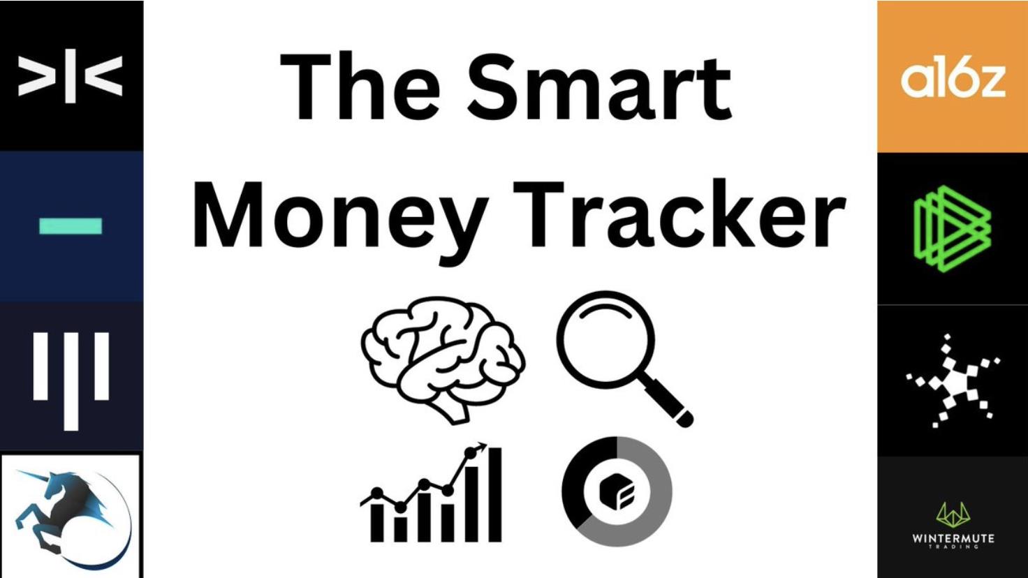 跟着 VC 做交易：免费链上追踪工具使用指南
