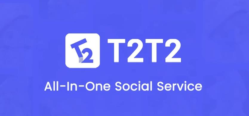 SocialFi 赛道新项目 T2T2 备受期待，能否接棒 Friend.tech 引领 SocialFi 浪潮 ？