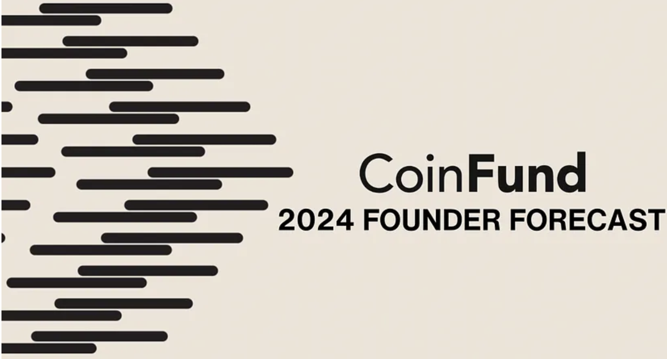 CoinFund 投资企业创始人 2024 年预测：7 成对加密市场乐观，AI 仍是增长最快领域