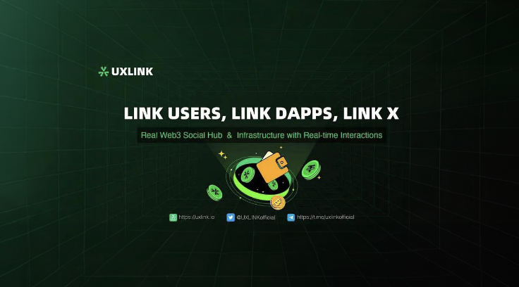OKX Ventures, HongShan 等众多一线机构投资 UXLINK