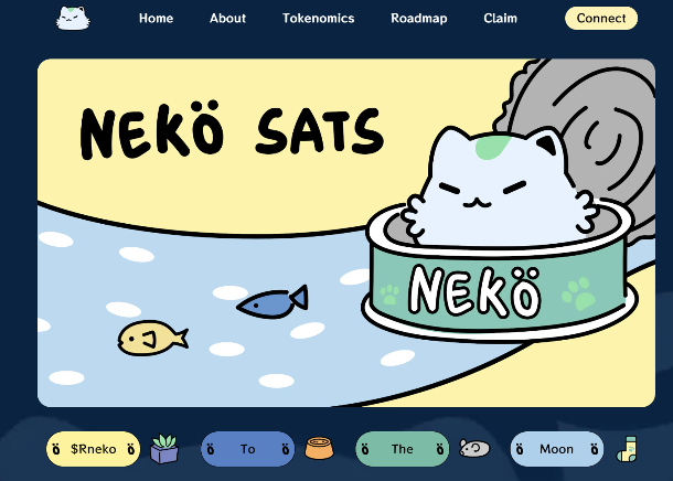 探索符文 Layer2 碎片化方案：Nekoswap 实践存在价值吗？