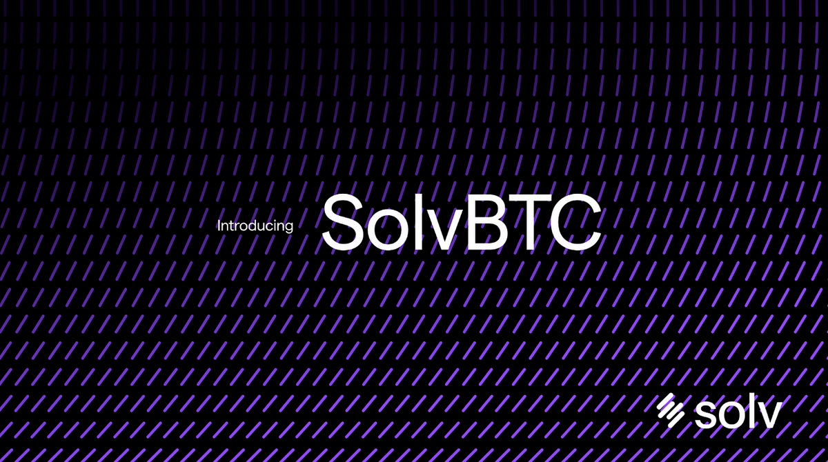 SolvBTC TVL 超 10 亿，如何参与让 farm 收益最大化？