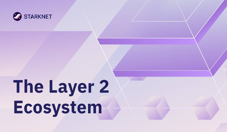 Layer2 生态系统发展迅速？一文了解当前主流 Layer2 项目