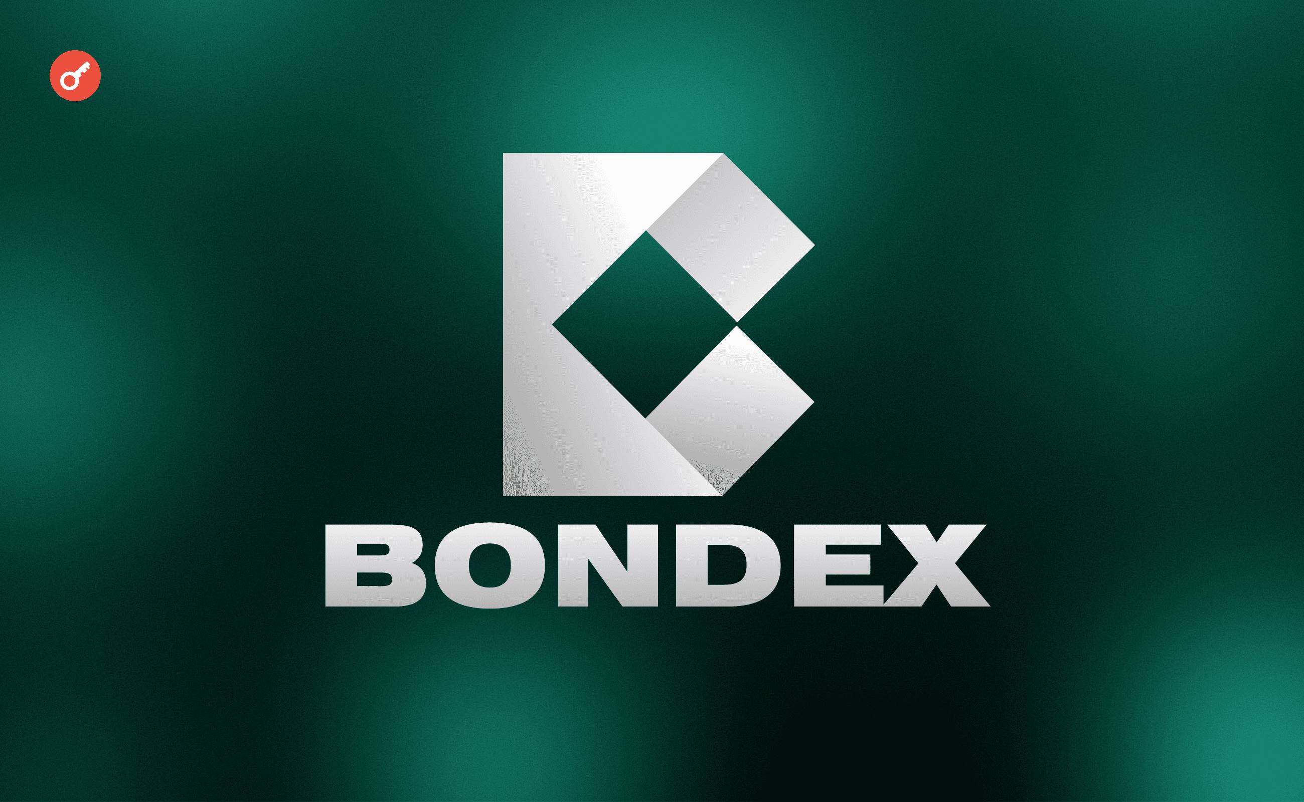 去中心化招聘平台 Bondex 如何打破传统平台的困境?