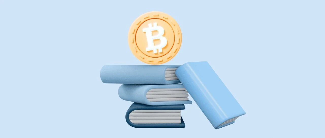 比特币二层网络的圣杯：内省与契约