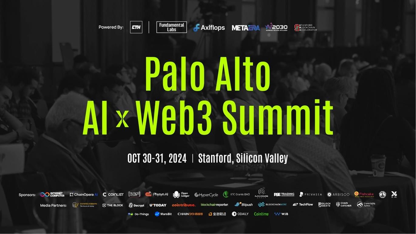 硅谷之邀:Palo Alto AI X Web3 峰会
