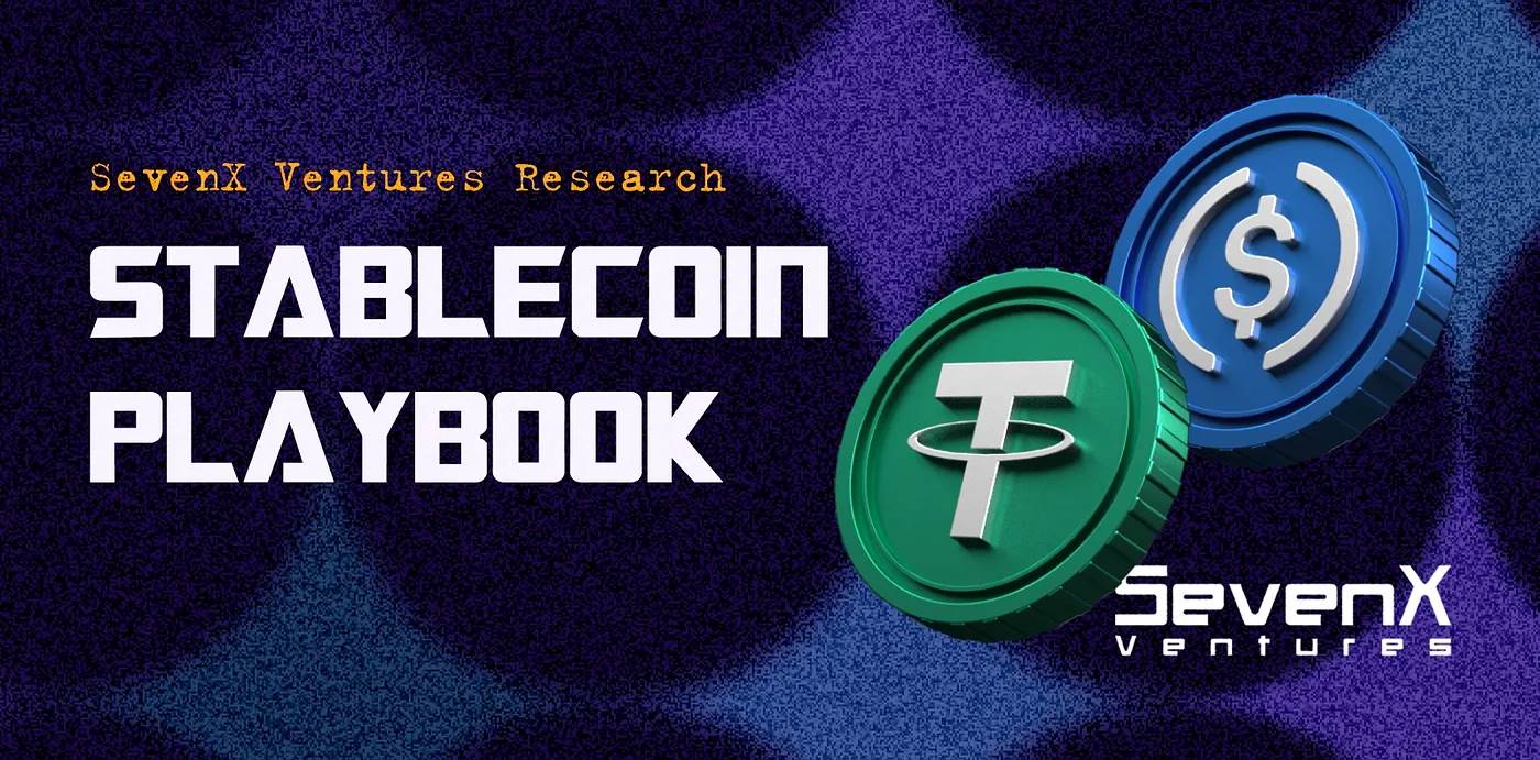 稳定币赛道观察:一个数万亿美元的市场是如何形成的?