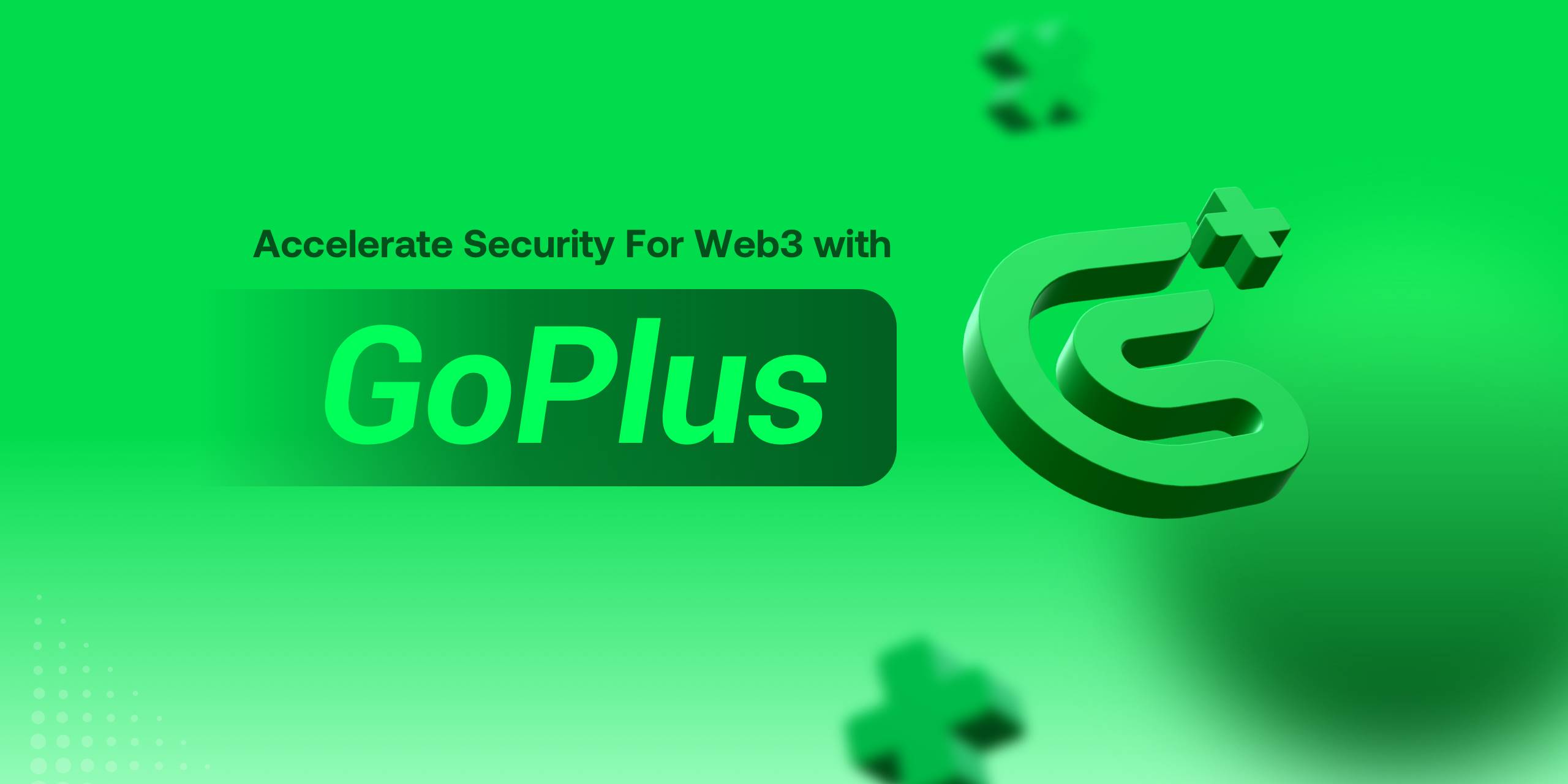 速览链上安全层 GoPlus 插件：保护每一笔链上交易，炒币用户的必备安全工具？