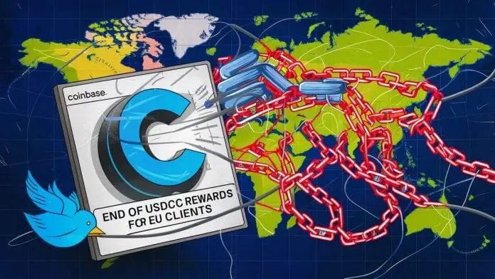 Coinbase 为何停止欧洲用户 USDC 奖励计划?