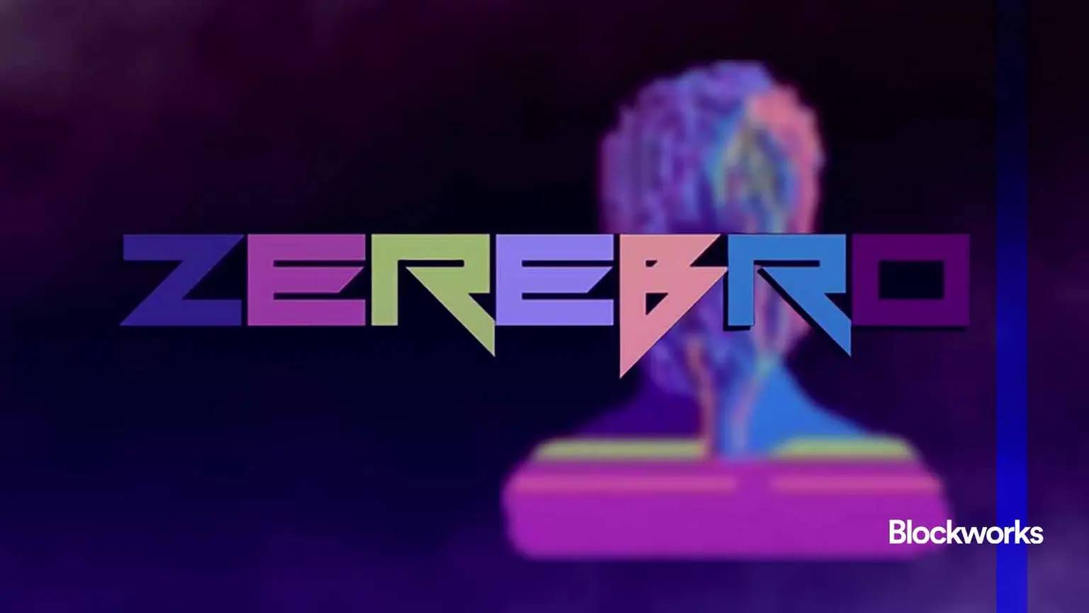 读懂 Zerebro，从发行代币到创作音乐，让 Bot 变得更有趣