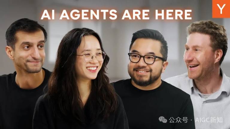 Y Combinator：垂直领域 AI Agent 的市场规模将是 SaaS 的十倍