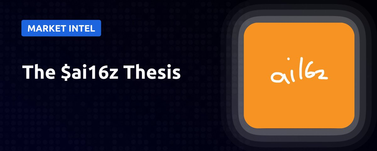 Alea Research：为什么我们看好 ai16z？