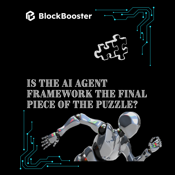 AI Agent 框架是补全拼图的最后一角?框架的“波粒二象性”如何解读?