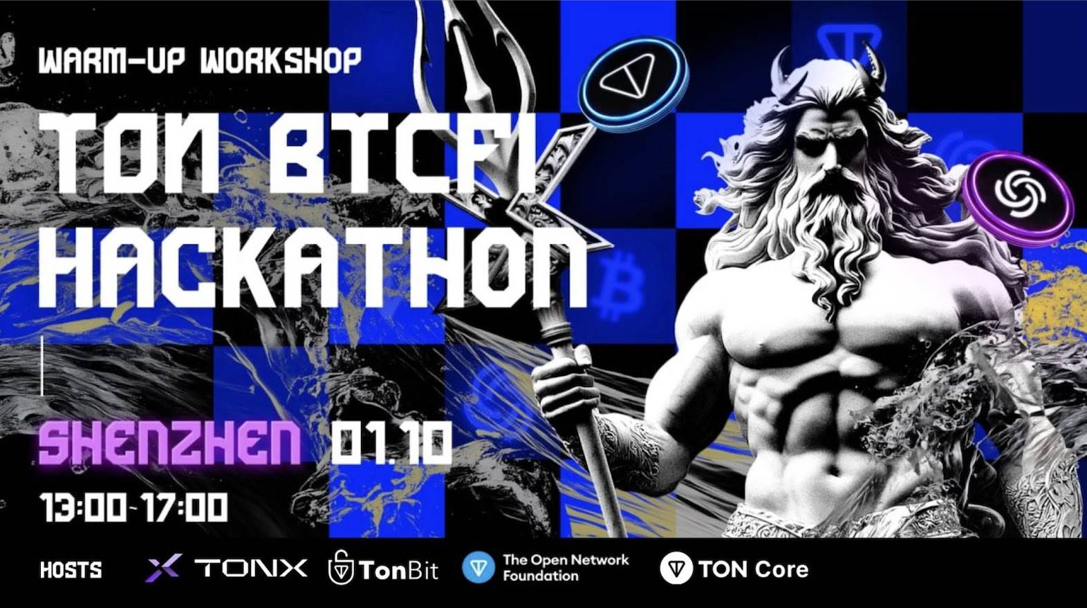 TON Global BTCFi Hackathon 深圳站即将盛大开启,百万美金赏金池等你挑战
