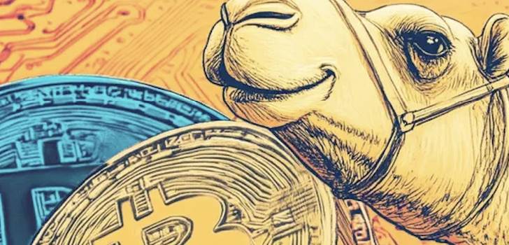 “美国司法部批准出售丝绸之路比特币”消息真实度有多少?