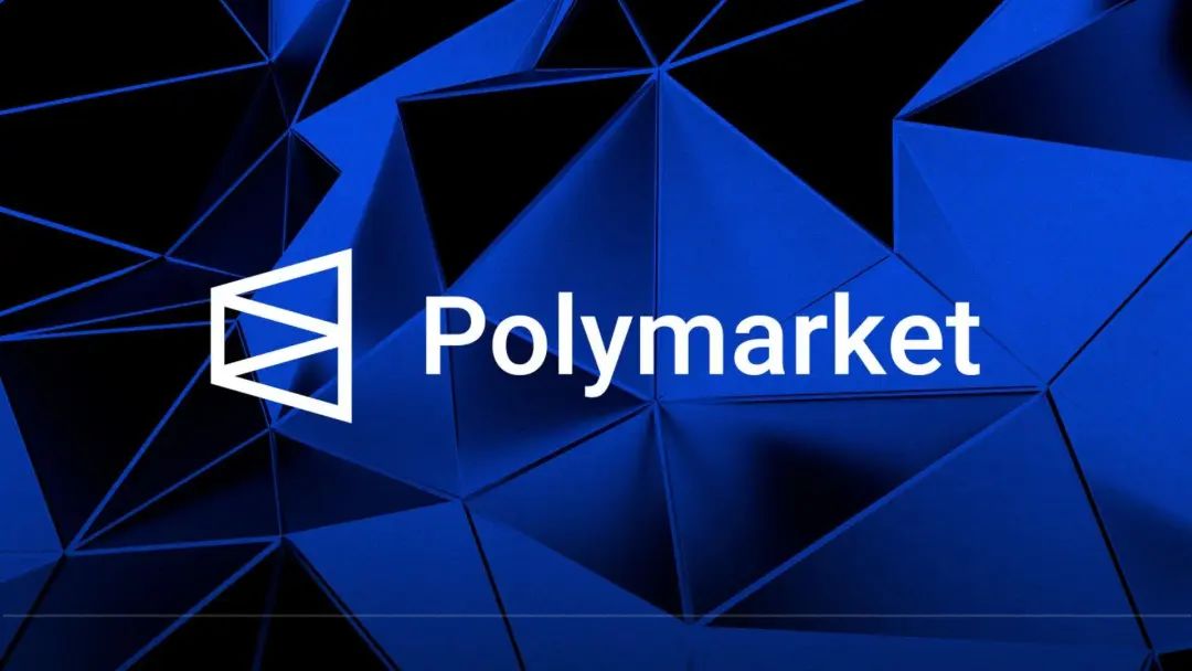 Polymarket 再遭屏蔽，加密项目创新与监管成永恒难题？