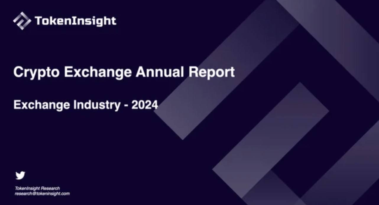 Crypto 交易所 2024 年度报告：Top10 交易所年交易量同比增长近一倍