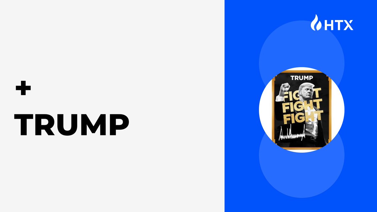 特朗普 Meme $TRUMP 点燃加密市场，火币 HTX 万人 Space 孙哥在线深度解读