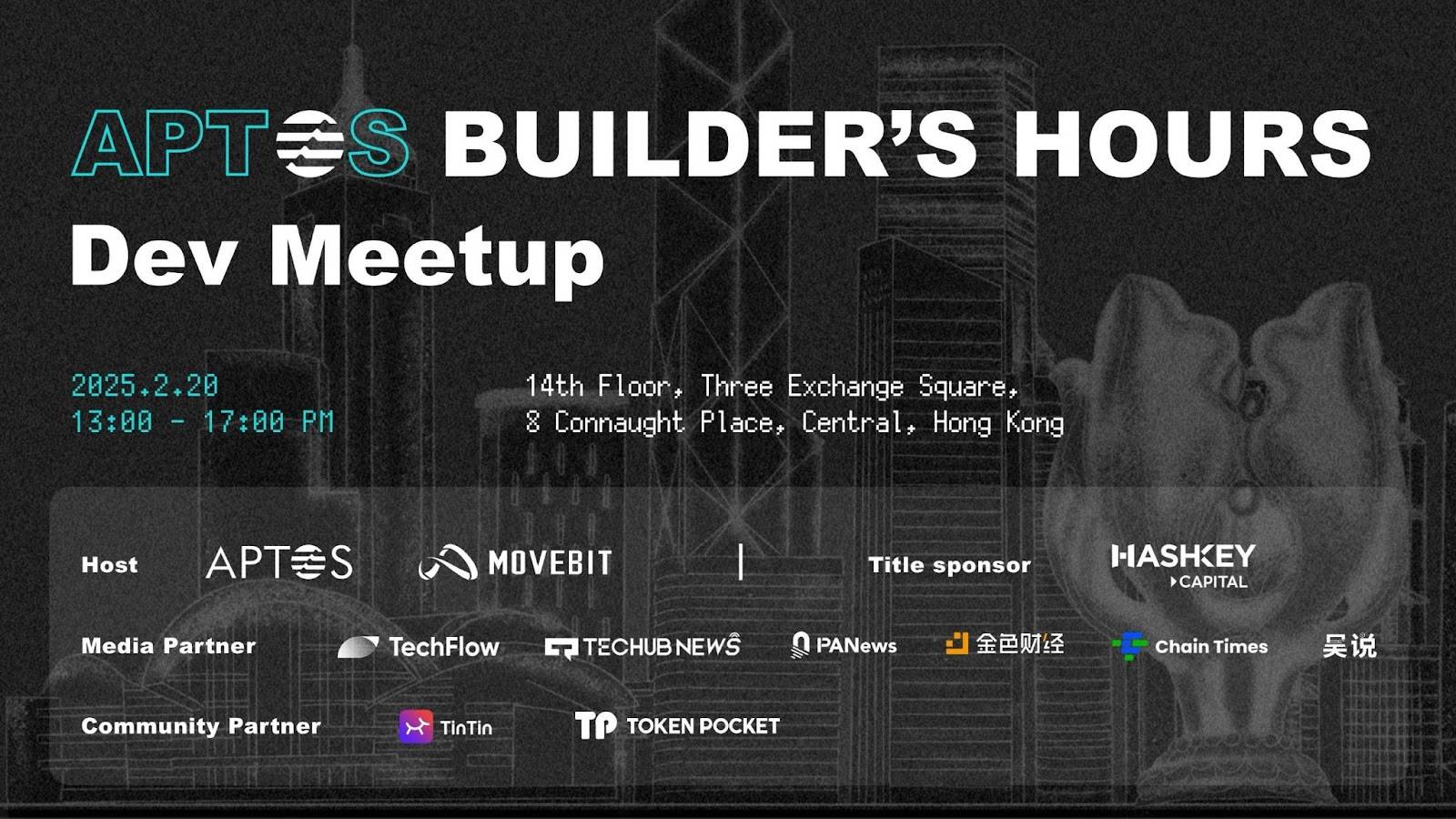 「预见 2025」 BitsLab 旗下 MoveBit 携手 Aptos 举办香港 Dev Meetup