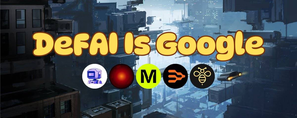 从复杂流程到一点即得，DeFAI 正在形成 Google 般的丝滑体验（附 5 大值得关注的项目）