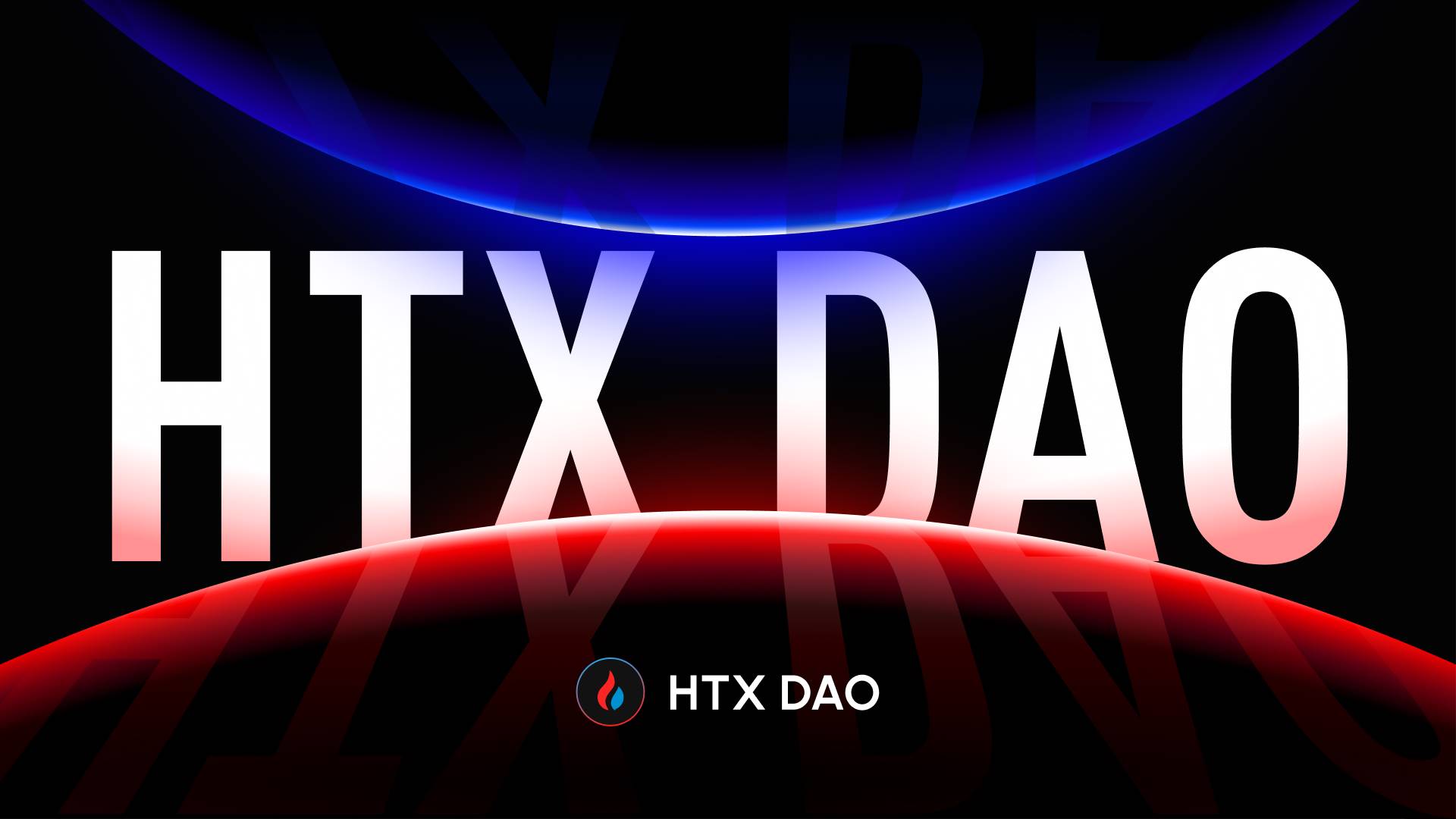 HTX DAO 一周年：2024 硕果累累，2025 共创新篇