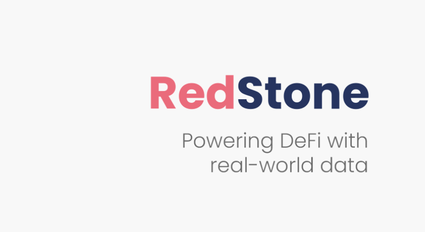 合格地址仅 4000,RedStone 空投犯众怒了?