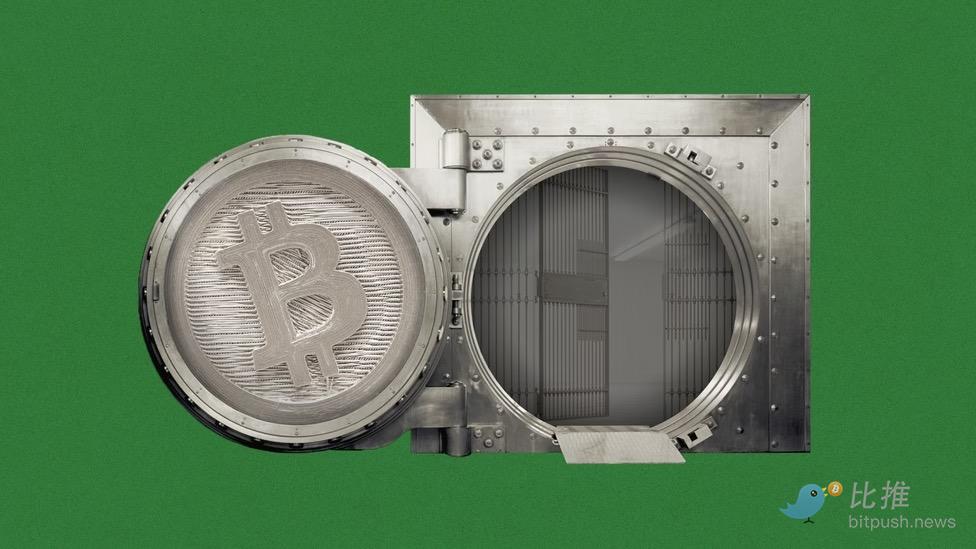 加密货币战略储备：一场特朗普政府支持的「骗局」？