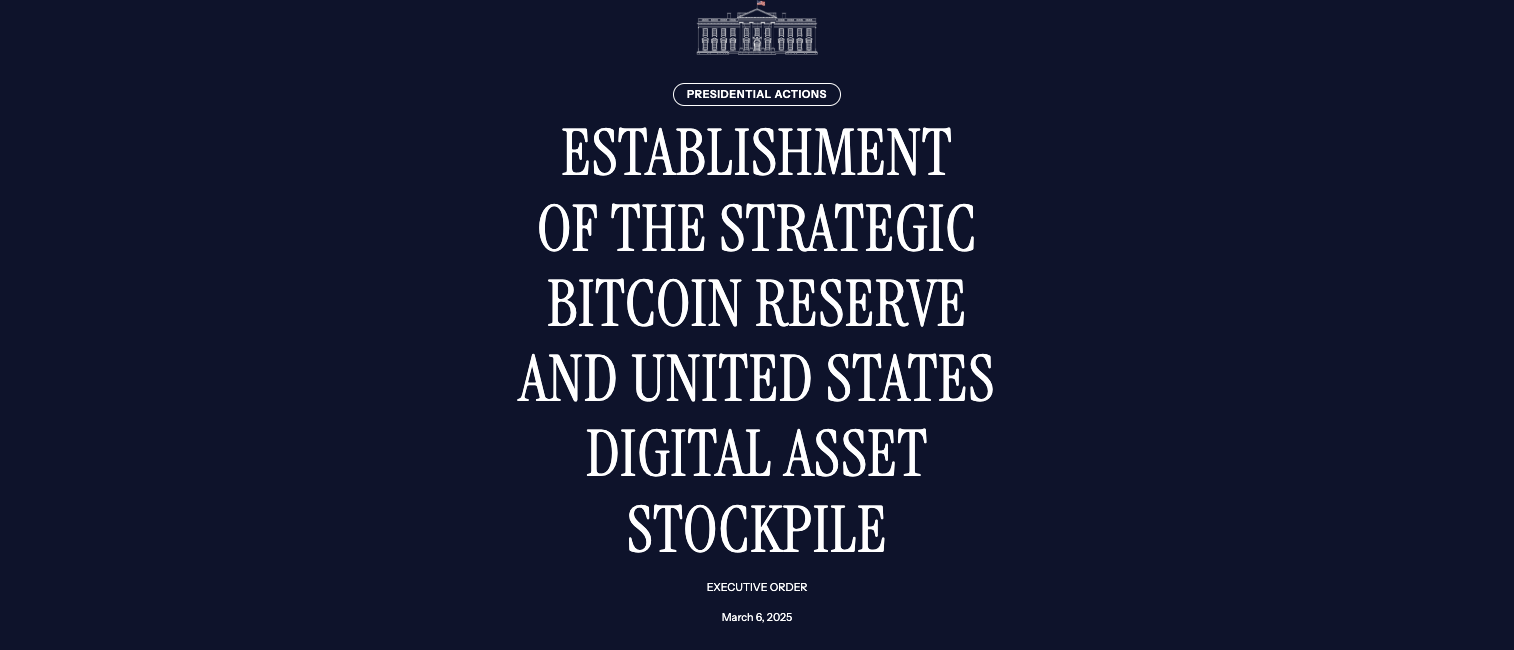速览美国比特币战略储备行政令全文