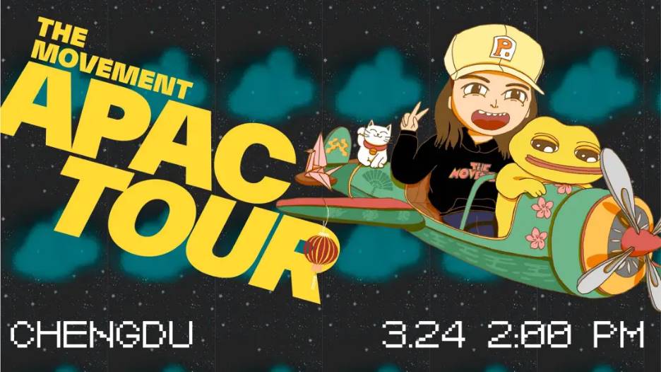 Movement Labs 亚太行 2025 - 成都站：与 BitsLab 旗下 MoveBit 共同点燃 Web3 未来