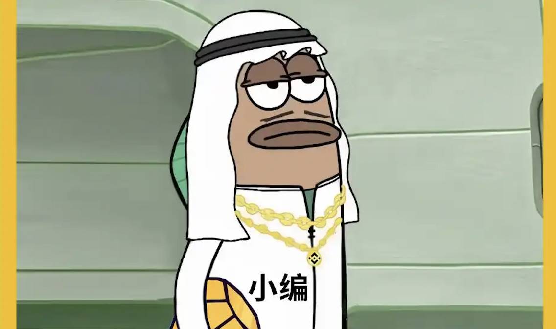 Mubarak 周末暴涨 1300 倍， CZ 又让 BSC 多了几个 A8 玩家