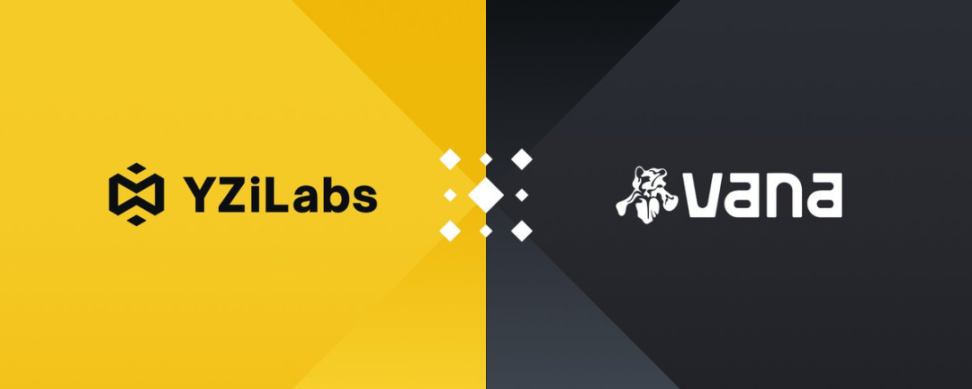 一文解析 CZ 为何看好 Vana 打造更好的 AI