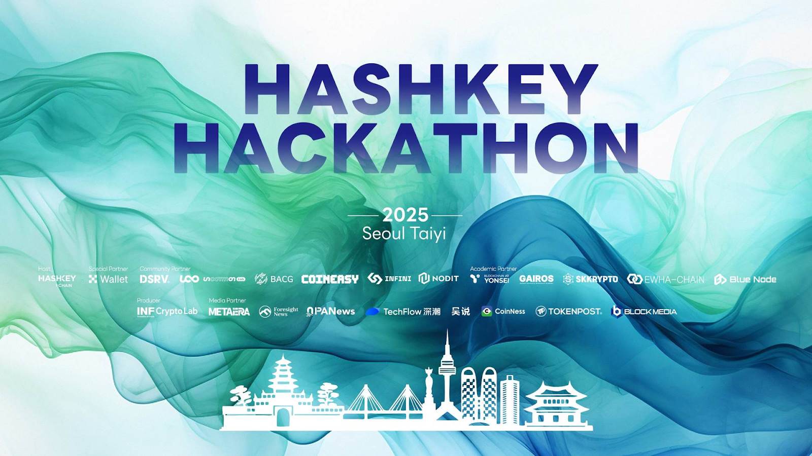 HashKey Chain 首尔黑客松圆满落幕，全球开发者共创 Web3 金融合规化未来