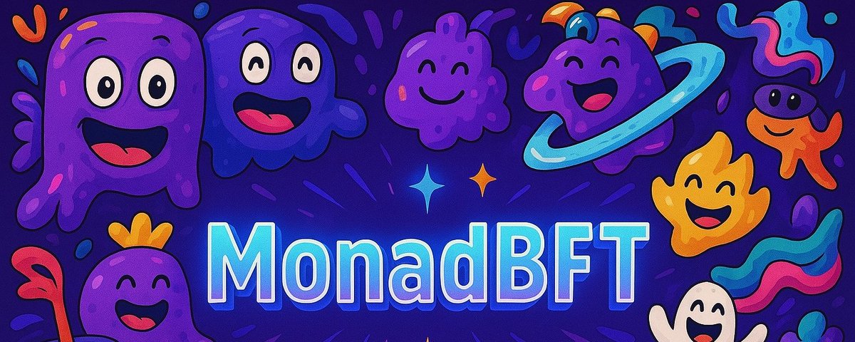 MonadBFT：为高性能区块链打造的新一代共识协议