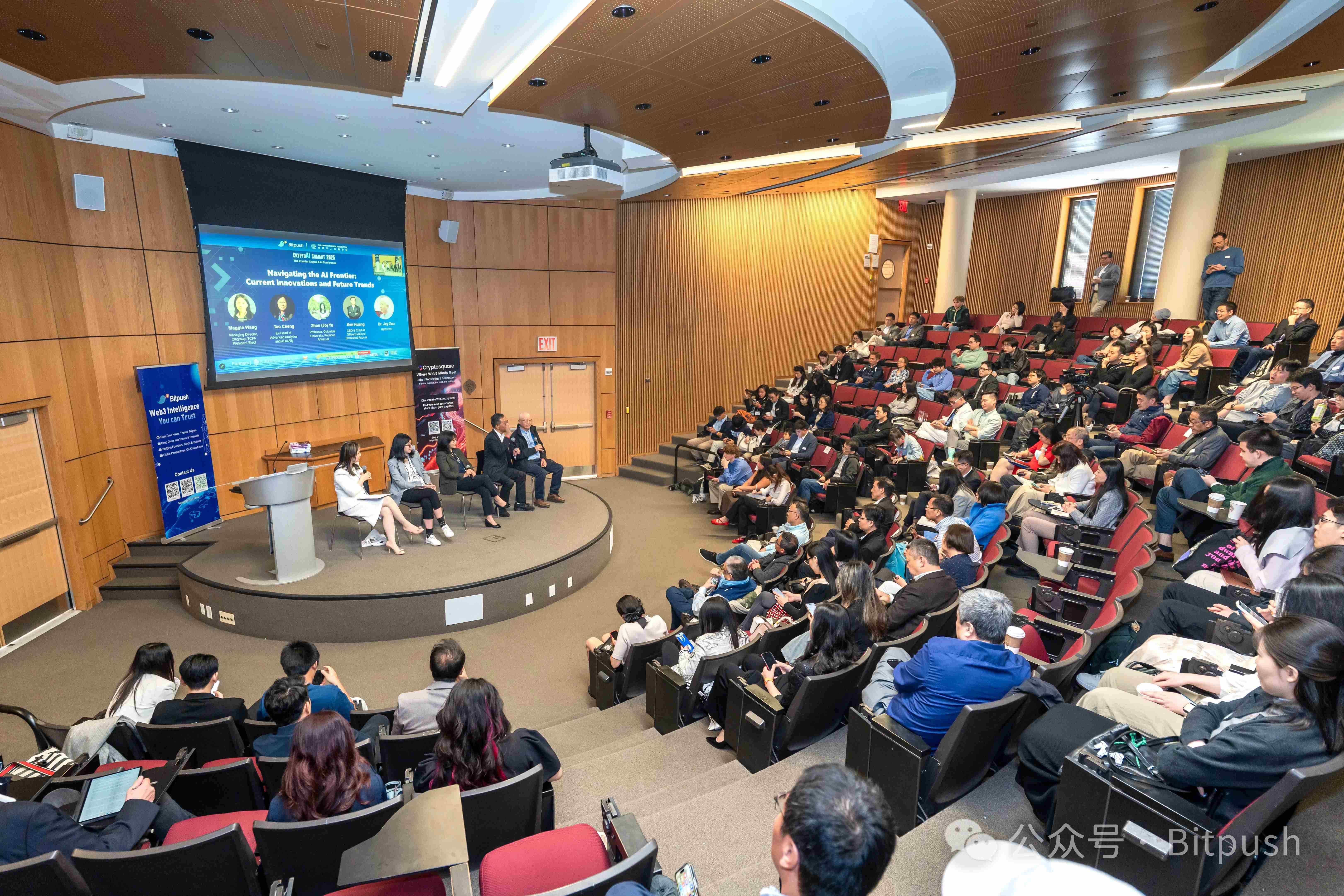 CryptoAI Summit 2025 圆满收官:TradFi x Crypto 高能交锋,燃爆华尔街