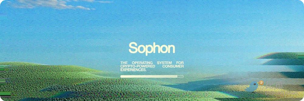 一文了解消费级以太坊 L2 新秀「Sophon」