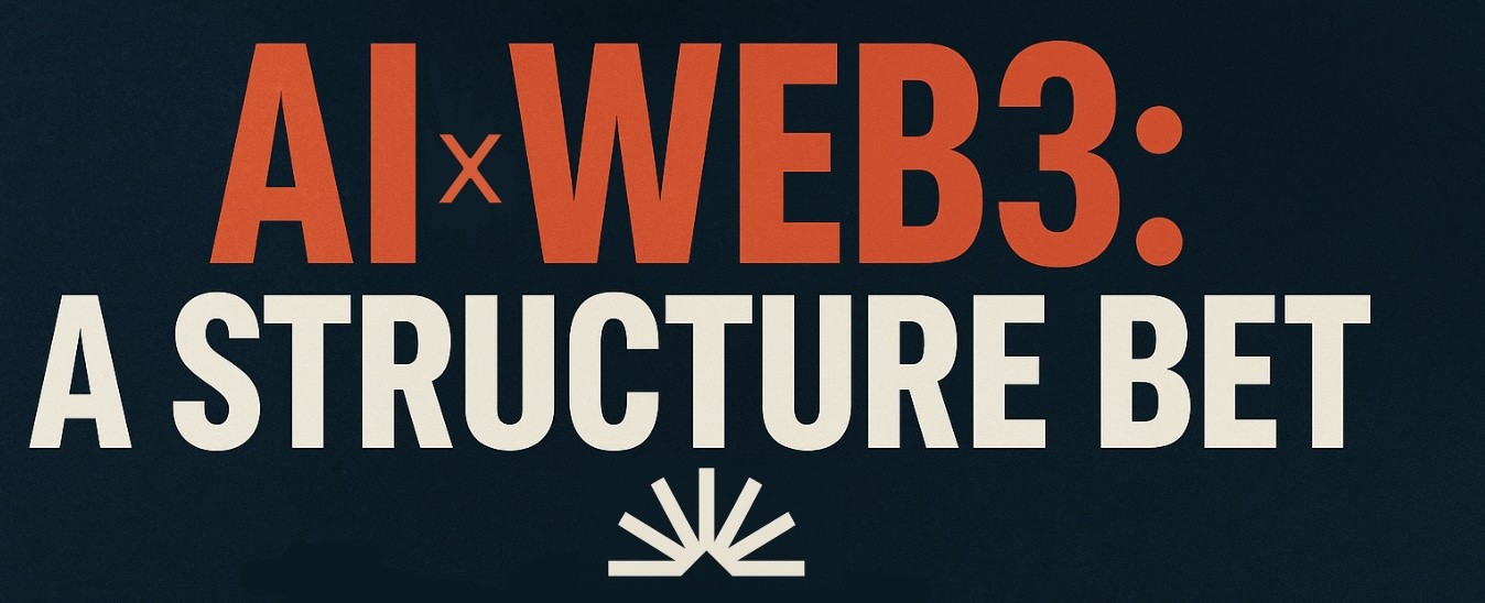 AI × Web3：谁来为这个时代造链？