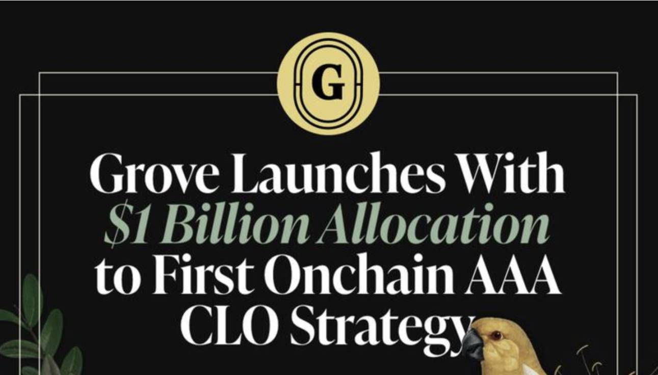 继 Spark 后,Sky 押注 Grove,RWA 新贵登场?