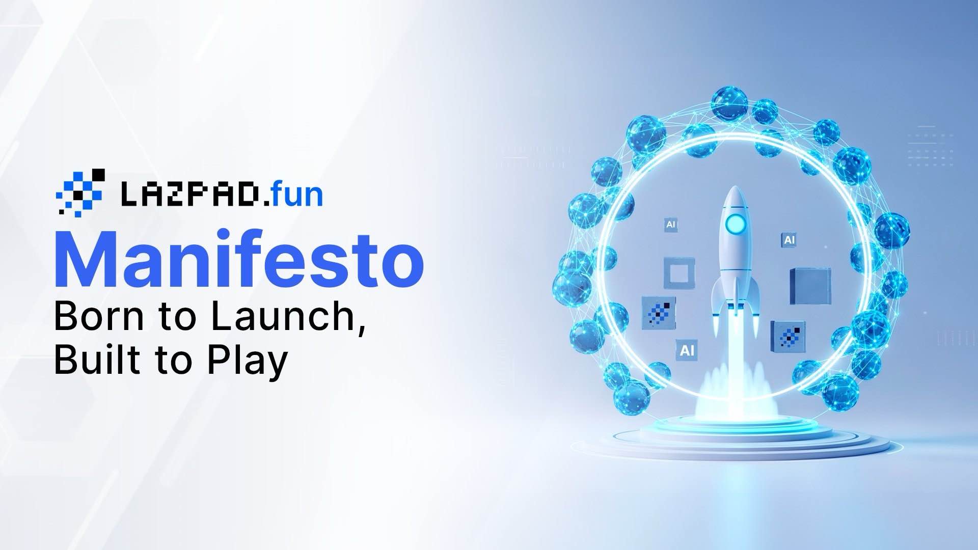 LazPad：为启动而生，为玩法而建