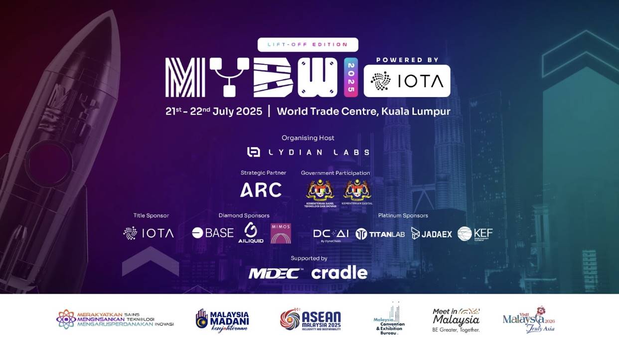 区块链巨头IOTA主办2025年马来西亚区块链周