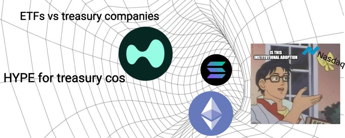 加密储备公司狂热背后:突破 ETF 局限,吸引机构入场