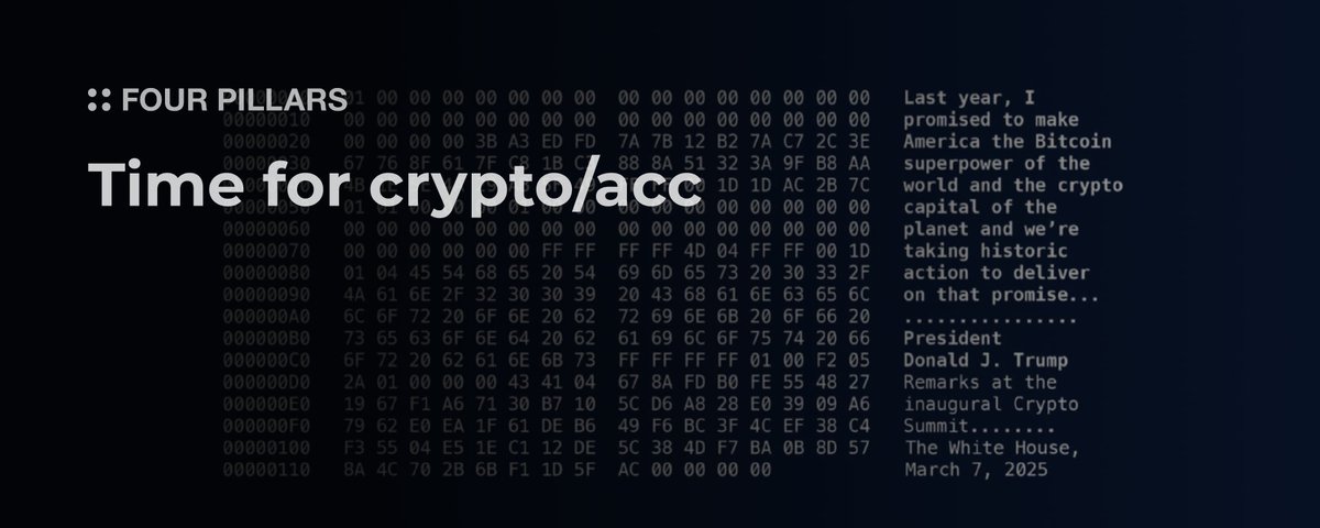 Four Pillars：美国迎接“加密黄金时代”，韩国如何跟进？