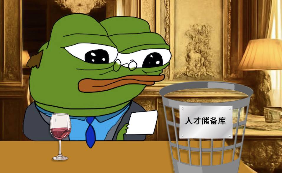 Web3 求职真相:牛市来了,工作没了