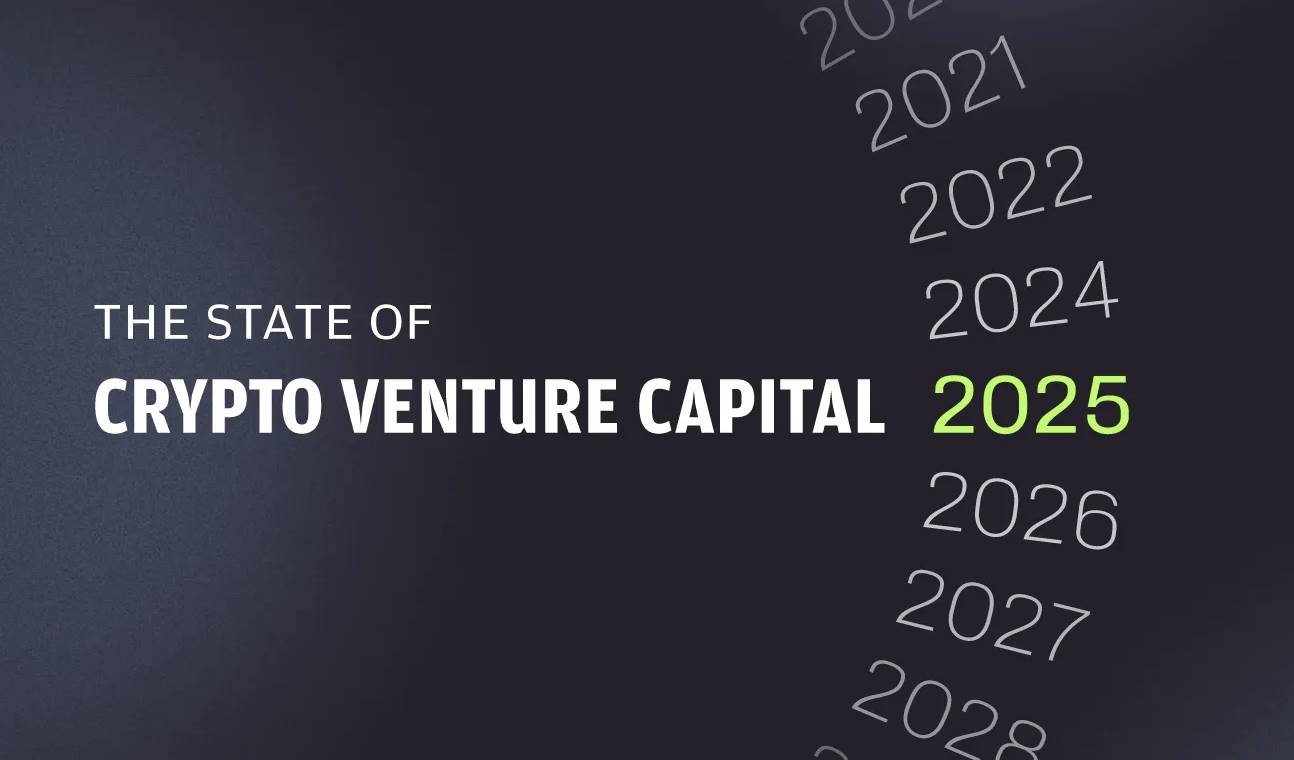 Pantera 合伙人：2025 加密 VC 格局，为何与以往周期不同？