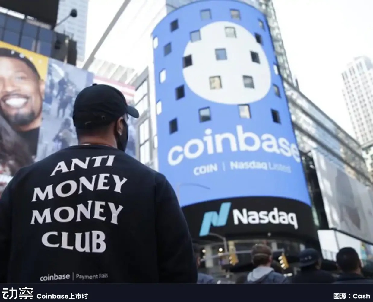 Coinbase 也逃不过 996