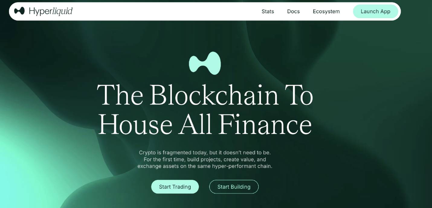 火币成长学院｜Hyperliquid 深度研报：新一代链上衍生品“流动性底座”的崛起